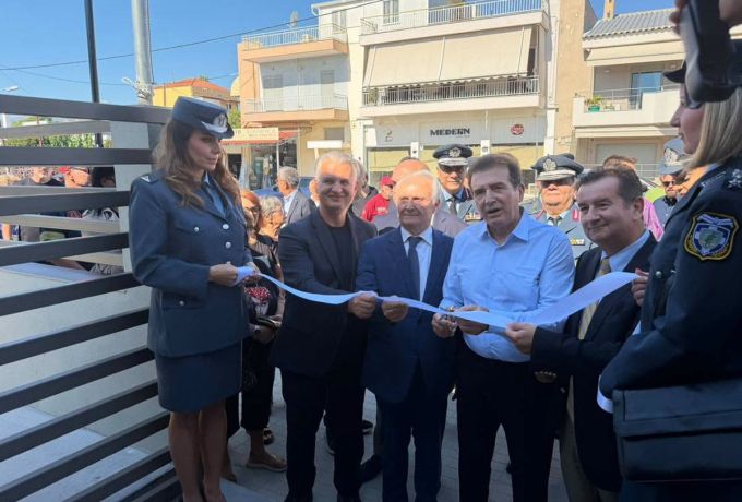 Νέα Κίο: Εγκαινιάστηκε το Τμήμα Επιχειρησιακών Δράσεων Αργολίδας