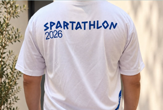 Σπάρταθλον 2026: Η Αρχαία Κόρινθος &amp; ο Σύλλογος Επαγγελματιών  υποδέχονται  τους αθλητές 
