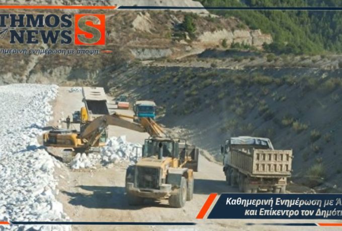 Φράγμα Ασωπού : Τα βίντεο μιλούν από μόνα τους -  Τώρα τι έχουν να πουν όσοι αμφισβήτησαν  το ρεπορτάζ μας [Βίντεο]