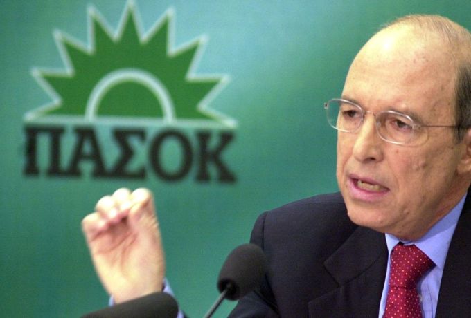 Σαν Σήμερα 22 Σεπτεμβρίου 1996: Η εκλογική νίκη του Κώστα Σημίτη με 41,49%