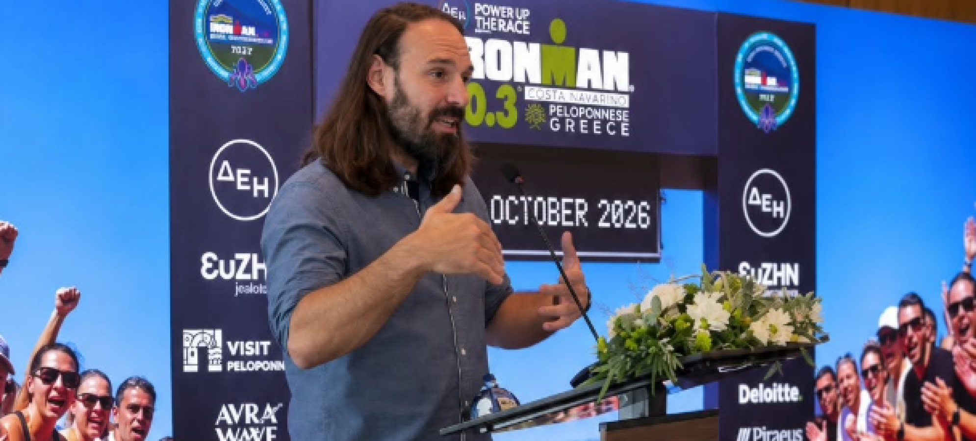 Θάνος Μιχελόγγονας : IRONMAN 70.3 Greece 2026 -  1.700 αθλητές από 82 χώρες στην Costa Navarino
