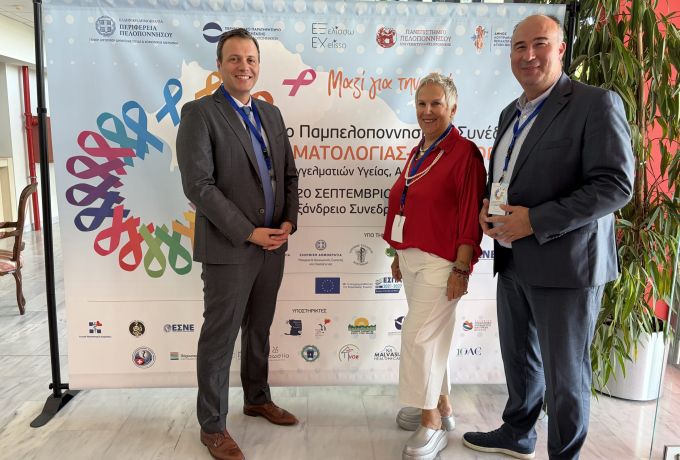«Μαζί για τη Ζωή» | Με σημαντική συμμετοχή ολοκληρώθηκε το 2ο Παμπελοποννησιακό Συνέδριο Αιματολογίας και Ογκολογίας