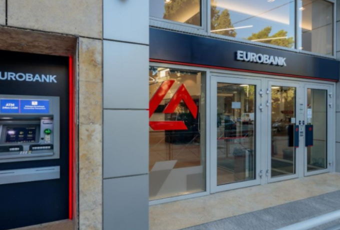 Eurobank: Παραιτήθηκε ο Ευάγγελος Κωτσοβίνος από το Δ.Σ.