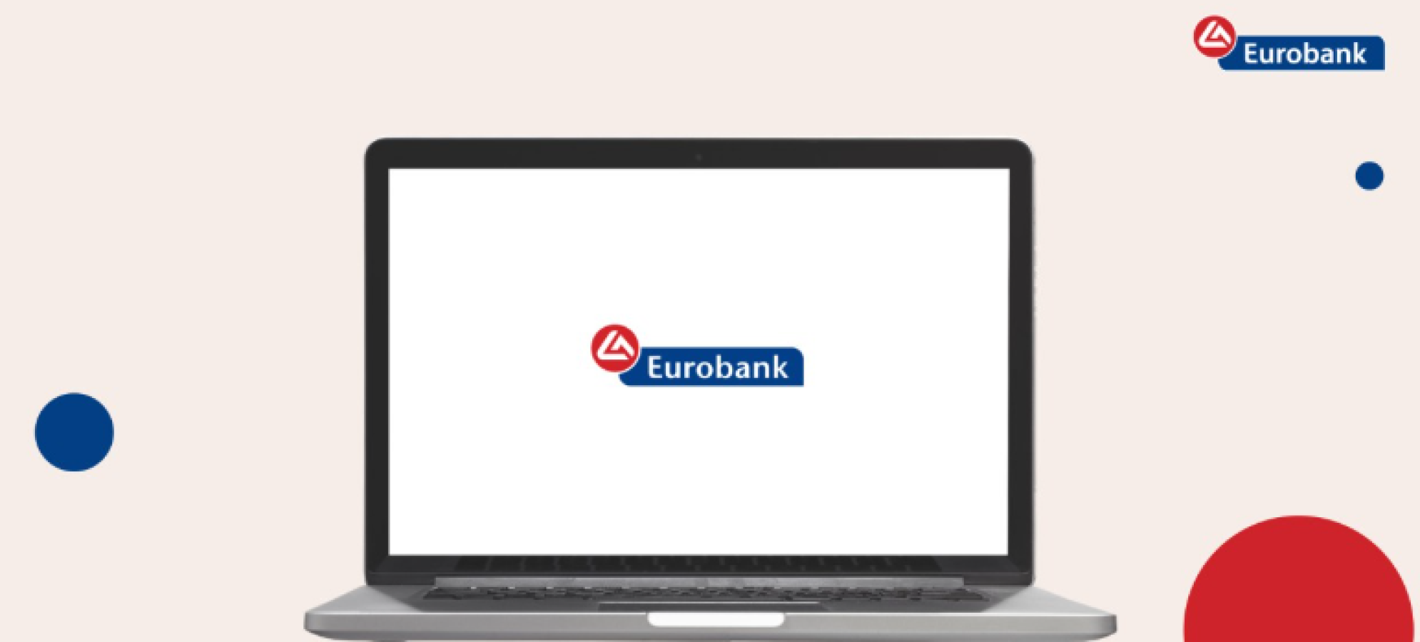 Eurobank:ΑΝΑΚΟΙΝΩΣΗ – ΑΓΟΡΕΣ ΙΔΙΩΝ ΜΕΤΟΧΩΝ 