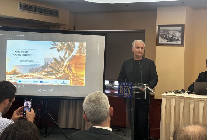 OliveOilMedNet | «Βαθιές ρίζες, ανοιχτοί ορίζοντες» για το μέλλον του πελοποννησιακού ελαιολάδου