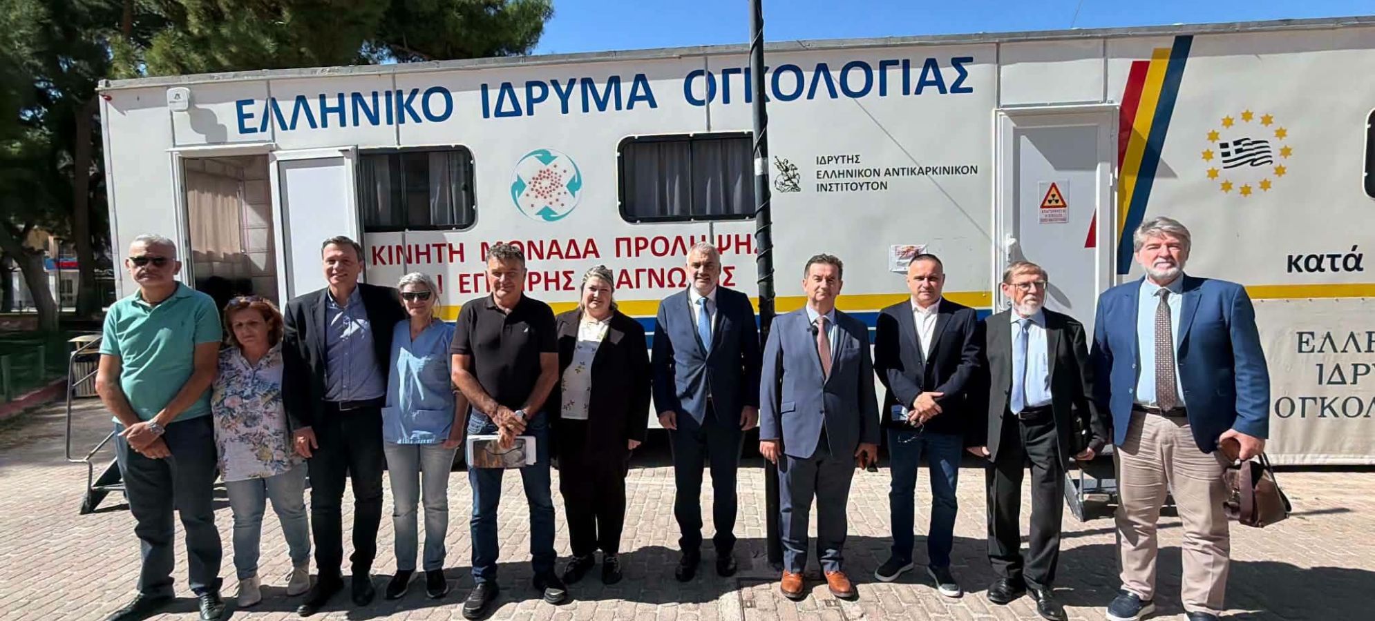 Άργος: 340 εξετάσεις για την πρόληψη του καρκίνου του μαστού
