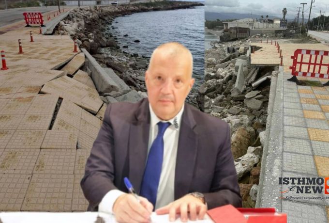 Ποσειδωνία Κορίνθου: Βαγγέλης Παπαϊωάννου για χρηματοδότηση 150.000€