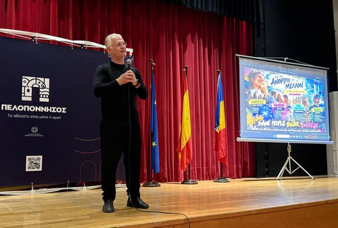Δημήτρης Πτωχός προς τους νέους: «Αφήστε τα όνειρά σας να ξεπεράσουν τους φόβους σας»