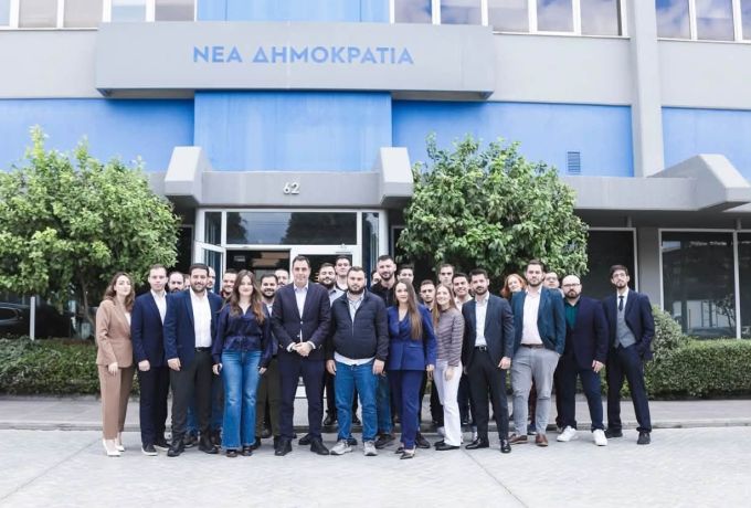 52 χρόνια ΟΝΝΕΔ : 1974 - 2026