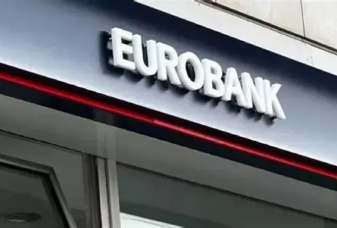 Η Eurobank επενδύει στην ηγεσία του μέλλοντος σε συνεργασία με το INSEAD