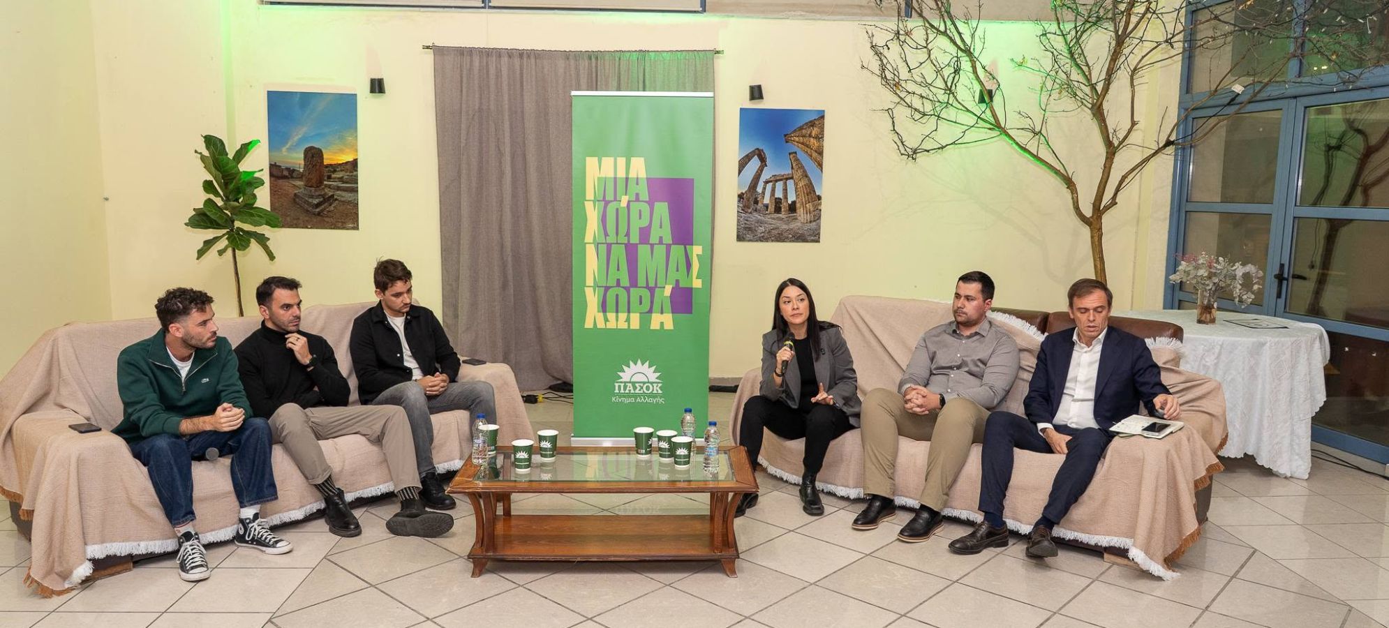 ΠΑΣΟΚ στην Κόρινθο: «Τώρα μιλάμε εμείς» με Μάντζο, Χριστοδουλάκη και Γιαννακοπούλου
