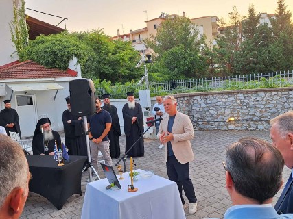 2neo grafeio tis Diacheiristikis Evropaikon Programmaton 10