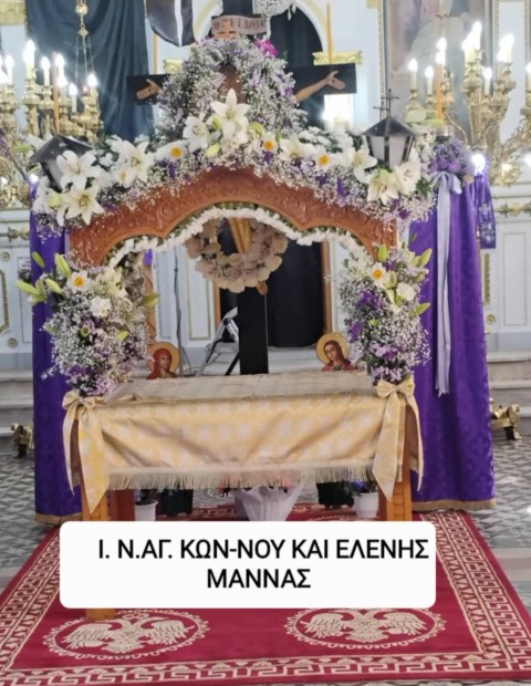 669e91ae 6c34 478f b5b8 b1e9ab8eaccb