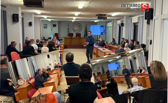 Ενημερωτική Ημερίδα για την Ευφυή Γεωργία και Γεωργία Ακριβείας στο Δήμο Ξυλοκάστρου–Ευρωστίνης