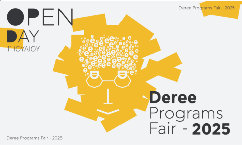 Ανακαλύψτε όλα όσα κάνουν το Deree Programs Fair 2025 στις 11 Ιουλίου