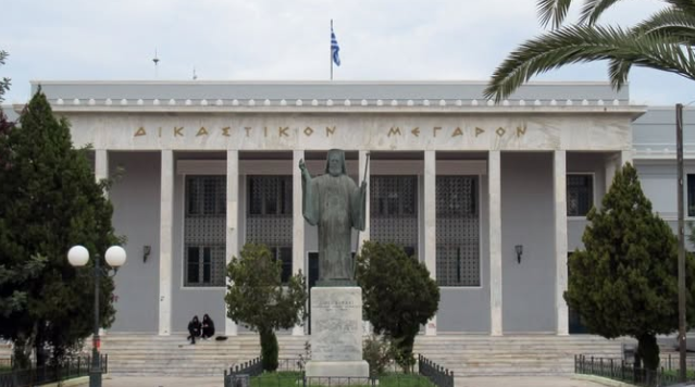 ΕΡΧΟΝΤΑΙ ΕΞΕΛΙΞΕΙΣ ΓΙΑ ΤΟ ΔΙΚΑΣΤΙΚΟ ΜΕΓΑΡΟ ΚΟΡΙΝΘΟΥ