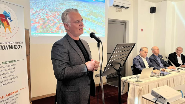 Δημήτρης Πτωχός: «Η συνεργασία Περιφέρειας και Δήμων είναι το θεμέλιο για μια αποτελεσματική Αυτοδιοίκηση»