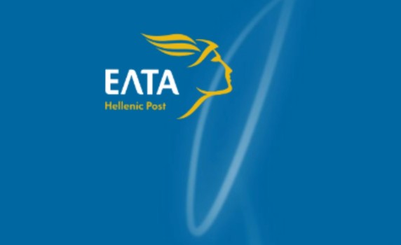 Τι λένε τα ΕΛΤΑ για την αναστολή λειτουργίας καταστημάτων