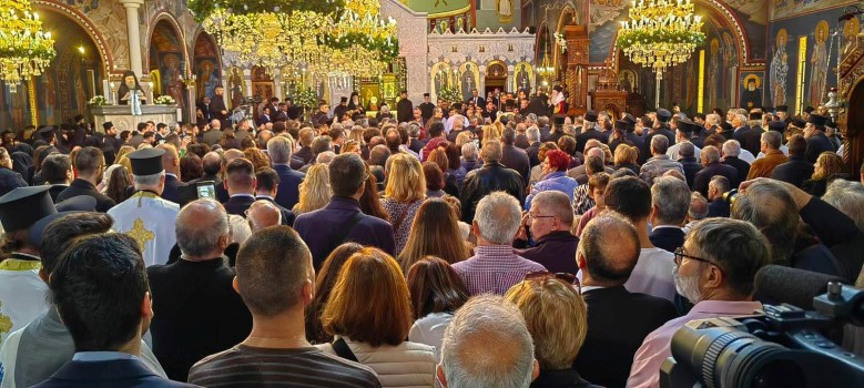 ENTHRONISI MITROPOLITI 2