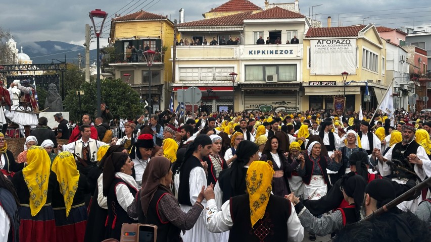 Epeteiakes ekdiloseis 23032026 9