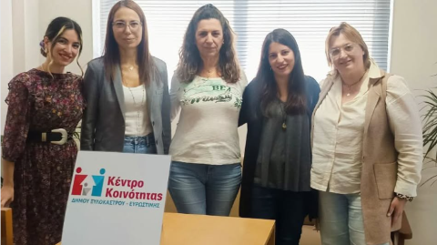 Συνάντηση του Σωματείου ΦΑΣΜΑ με τον Αντιδήμαρχο Ξυλοκάστρου – Ευρωστίνης για θέματα Αυτισμού