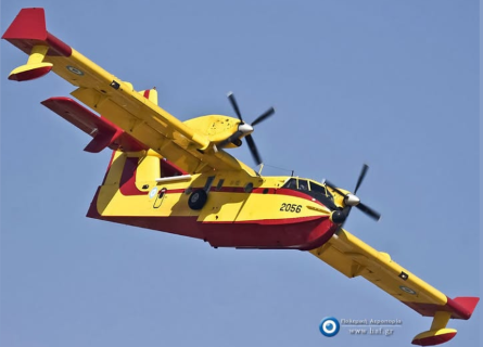 Σε εξέλιξη δασική πυρκαγιά στον Δήμο Σικυωνίων – Ισχυρές δυνάμεις στο πεδίο, έκκληση για αποφυγή άσκοπων μετακινήσεων [ΒΙΝΤΕΟ]