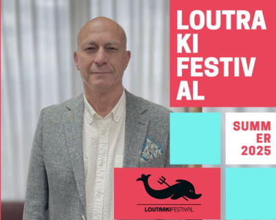 Ο Γιώργος Γκιώνης για το Loutraki Festival : Μια διοργάνωση που αναδεικνύει τον Δήμο μας σε πολιτιστικό σημείο αναφοράς 