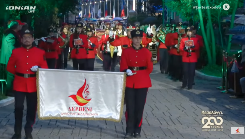 FILARMONIKI DEREVENIOY2