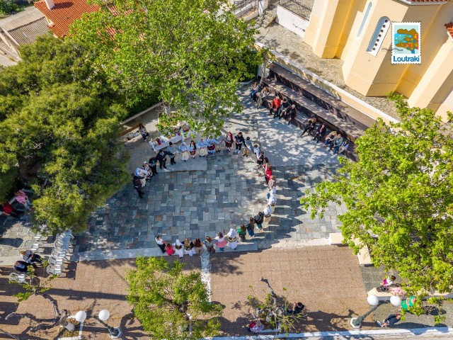 GIAARENTIXORPERAXOEAS