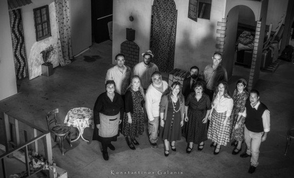 "Η Αυλή των θαυμάτων" του Ι. Καμπανέλλη στο Δημ. Θέατρο Κορίνθου για πέντε παραστάσεις!