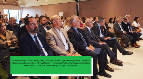 Trieres Greek Hydrogen Valley: Στους Αγίους Θεοδώρους η Ευρώπη συζητά το μέλλον του πράσινου υδρογόνου στην Πελοπόννησο