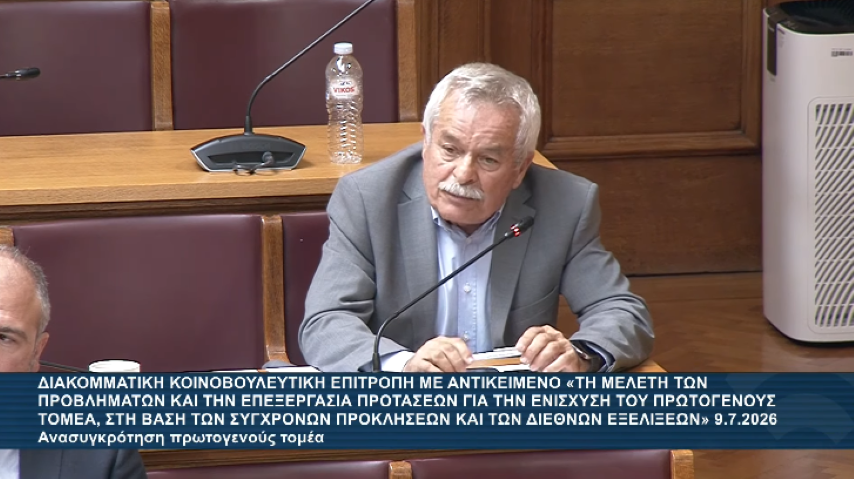 KOLIAEPITROPI