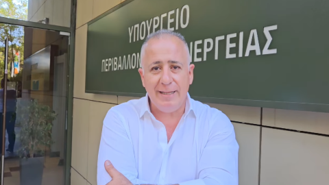 MANAVIS NERO IPOYRGIO