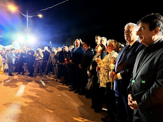 MIRTROPLITIS EPITAFIOS2