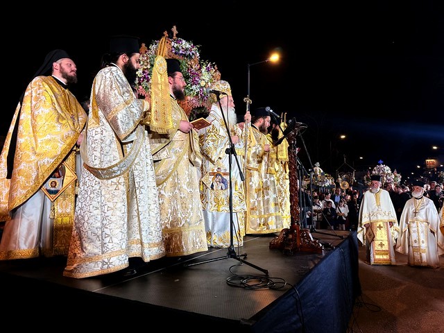 MIRTROPLITIS EPITAFIOS3