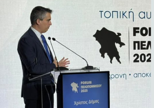 Χρίστος Δήμας: Εκτεταμένο το πρόγραμμα έργων που υλοποιείται στην Πελοπόννησο 