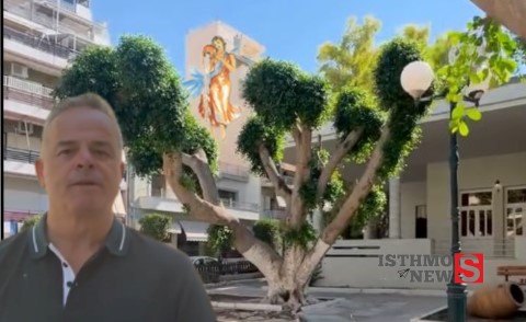 Αναζωογόνηση του πρασίνου: Πιο υγιή και καταπράσινα τα δέντρα μετά το κλάδεμα στο Λουτράκι