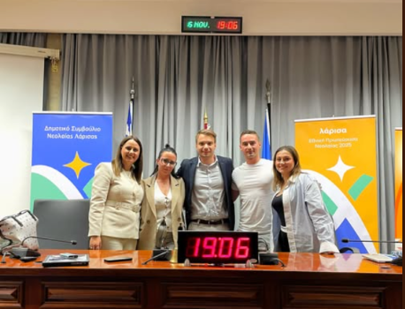 Δημοτικό Συμβούλιο Νέων Σικυωνίων στην Πανελλαδική Συνάντηση – Η Πελοπόννησος είχε φωνή και ακούστηκε