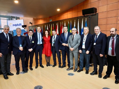 Olomeleias tis Evropaikis Epitropis ton Perifereion 1