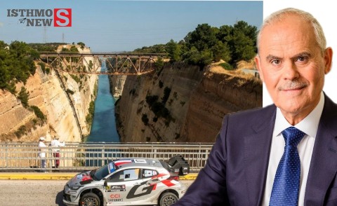 Νίκος Ταγαράς: «Το Ράλλυ Ακρόπολις στο Λουτράκι είναι επιτυχία για όλη την Κορινθία»