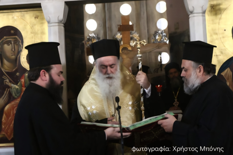 Ο Επίσκοπος Θεσπιών Παύλος ο νέος Μητροπολίτης Κορίνθου και Ποιμενάρχης μας!