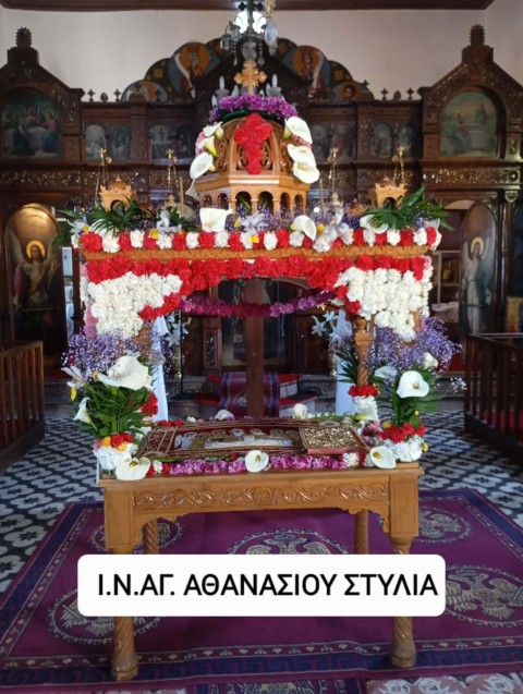 a54750fe 1c9f 4e41 b1a8 d68021344091