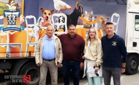 Γιώργος Ρουμελιώτης :Με υπευθυνότητα και πρόγραμμα η φροντίδα των αδέσποτων στον Δήμο Κορινθίων