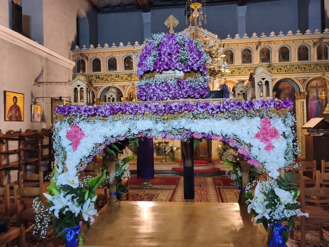 agia paraseyi gonousa