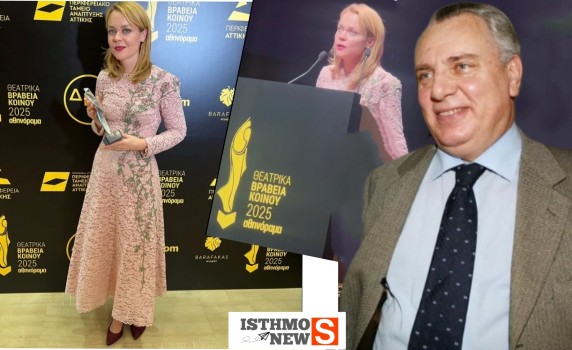 Η Λένα Παπαληγούρα λύγισε στα λόγια για τον πατέρα της, Αναστάση Παπαληγούρα — Δείτε τι ακριβώς είπε με δάκρυα και συγκίνηση [Βίντεο]