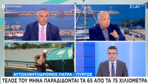 Χρ. Δήμας | Συνέντευξη στον ΣΚΑΙ και στην εκπομπή "οι Αταίριαστοι" [Βίντεο]
