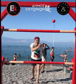 athloskiato3