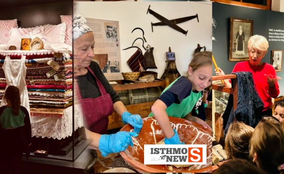 Εκπαιδευτική επίσκεψη των μαθητών των Εκπαιδευτηρίων Ατσόγλου στο Λαογραφικό Μουσείο Περαχώρας