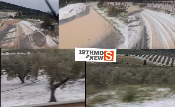 Έντονη κακοκαιρία σάρωσε την Κορινθία — Ολική καταστροφή στις καλλιέργειες και στο οδικό δίκτυο [Βίντεο]