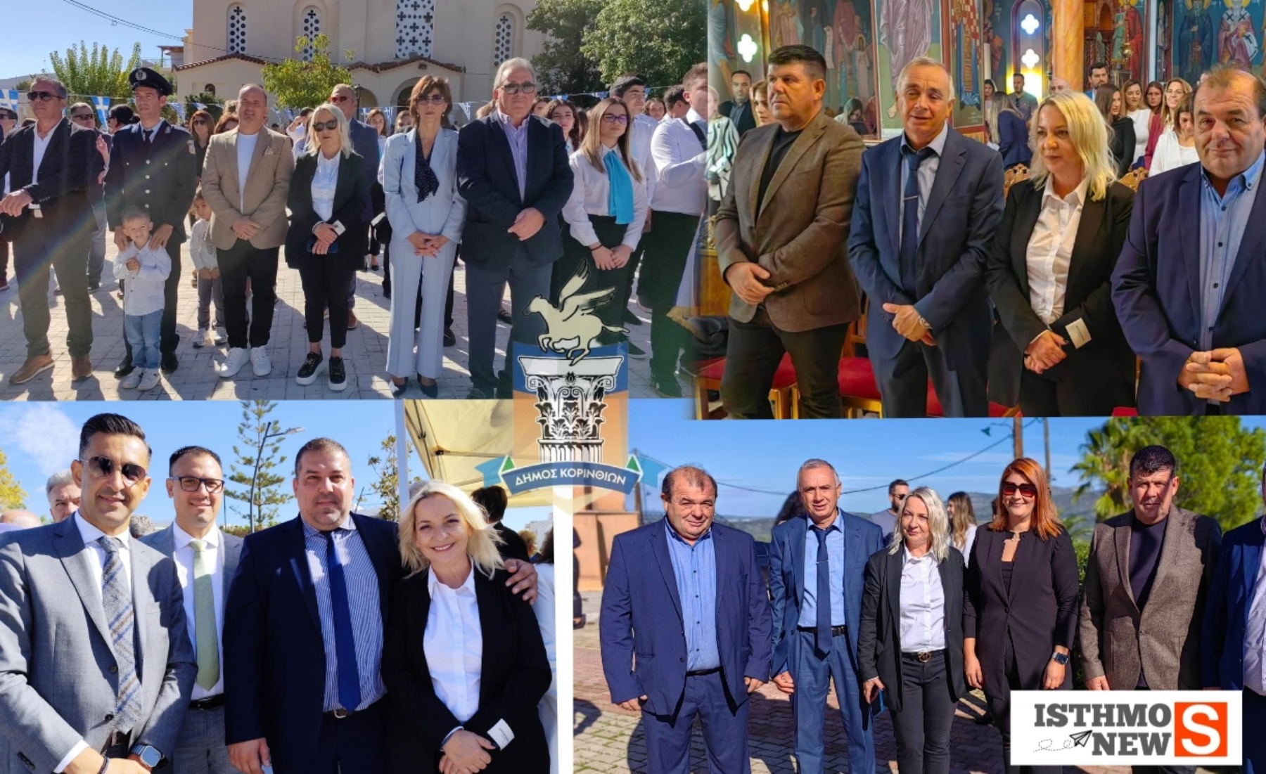 Η Αντιδήμαρχος Τουρισμού Δήμητρα Τσουλουχά τίμησε τη μνήμη των ηρώων σε Κλένιες και Χιλιομόδι